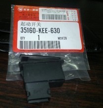 WH100 点火开关 最新最全产品参考信息指南