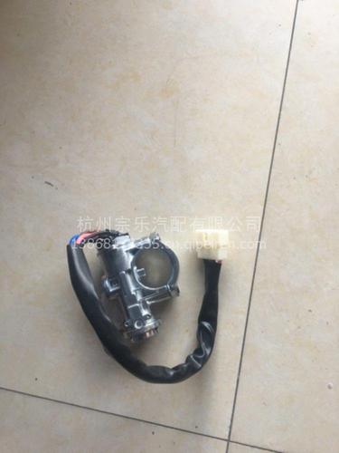 山东唐骏赛铃f3电门锁点火开关a15037740027
